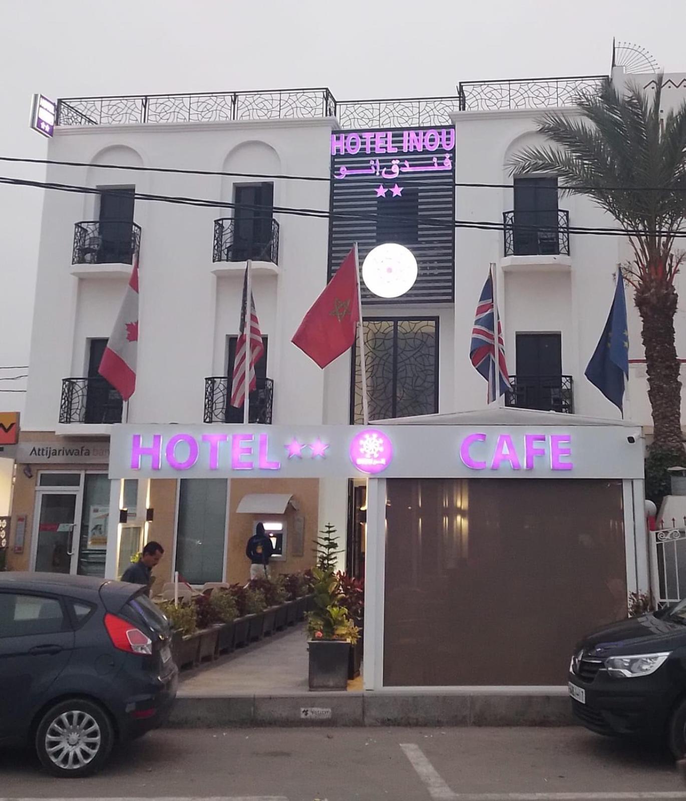 Hotel Inou Aourir