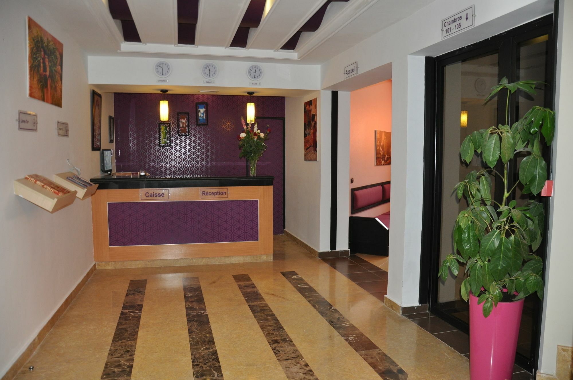 Hotel Inou Aourir
